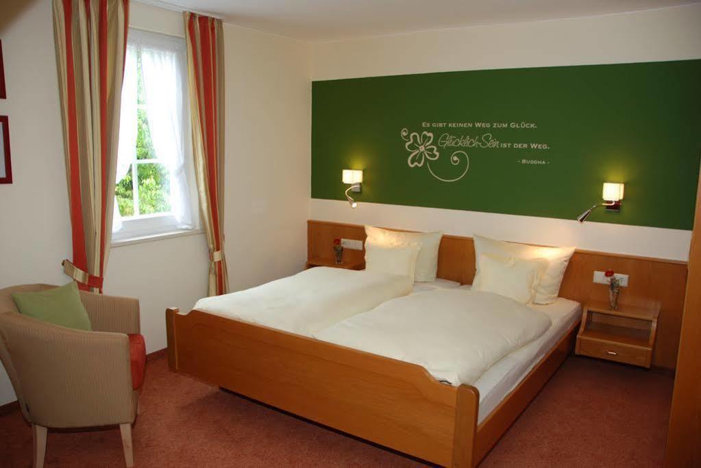 Landhotel Gasthaus Zum Pflug Цел ам Хармерсбах Екстериор снимка